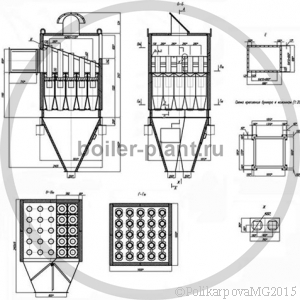 Чертеж батарейного циклона БЦ-2-5x(3+2)