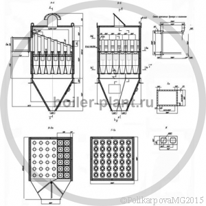 Чертеж батарейного циклона БЦ-2-6x(4+2)