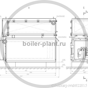 Чертеж котла 400 КВт газового