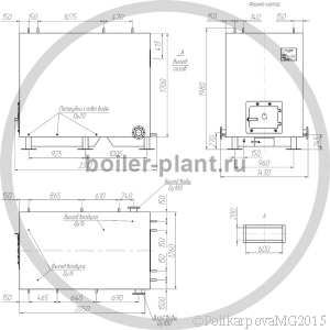 Чертеж твердотопливного котла 700 кВт РПК с колосниковой решеткой