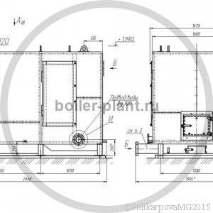 Чертеж твердотопливного котла 800 кВт с с топкой РВР