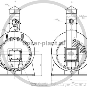 Чертеж твердотопливного парогенератора 500 кг фронт котла