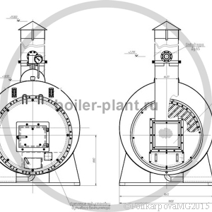 Чертеж твердотопливного парогенератора 700 кг фронт котла