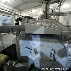 Парогенератор паровой котельной 0,5